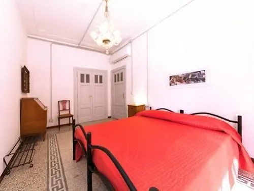 Oda ve Kahvaltı 95 Spezie